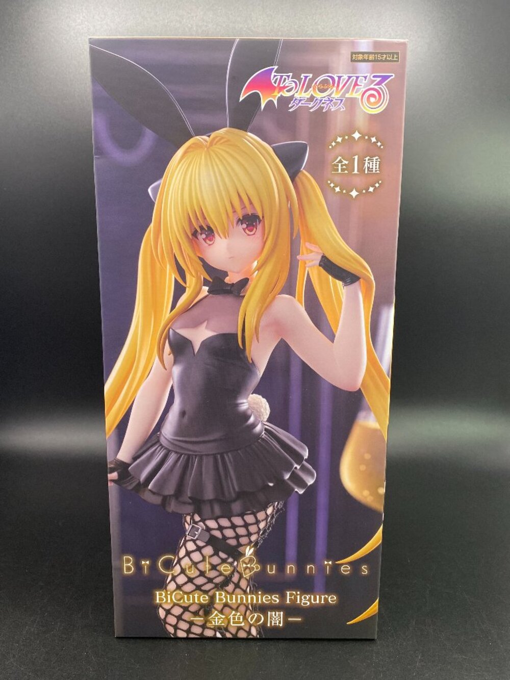 To Love Ru Darkness Golden Darkness BiCute Bunnies Bunny Girl Figure FuRyu